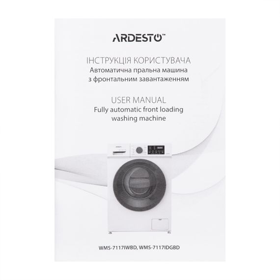 Стиральная машина ARDESTO фронтальная Black Mars WMS-7117IDGBD | Зображення 8