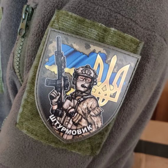 Патч / шеврон "Штурмовик" карта и герб | Зображення 2