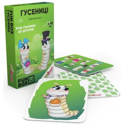 Настольная игра JoyBand FunBox Гусеницы (FB0002) | Зображення 1