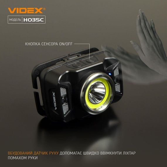 Налобний світлодіодний ліхтарик VIDEX VLF-H035C 410Lm 5000K | Зображення 4