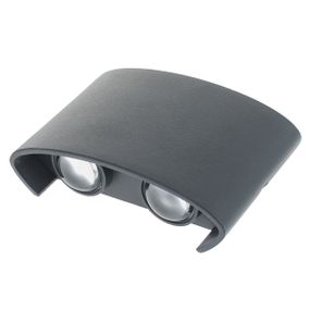 Подсветка LED фасадная IP54 AL-264/4х1W