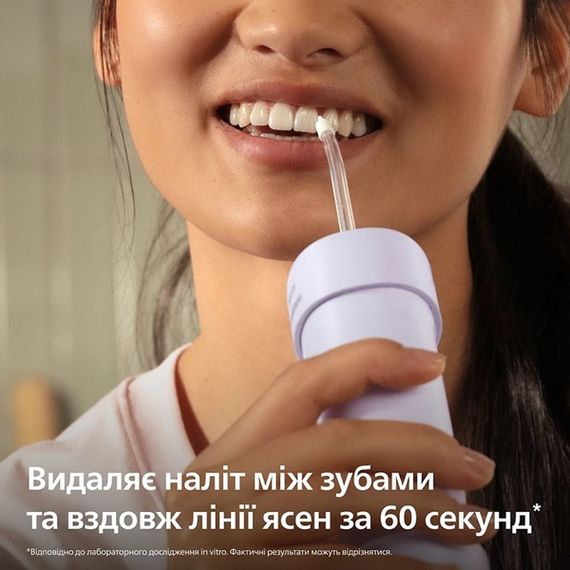 Іригатор Philips Sonicare HX3333/23 Compact Flosser 1000 | Зображення 4