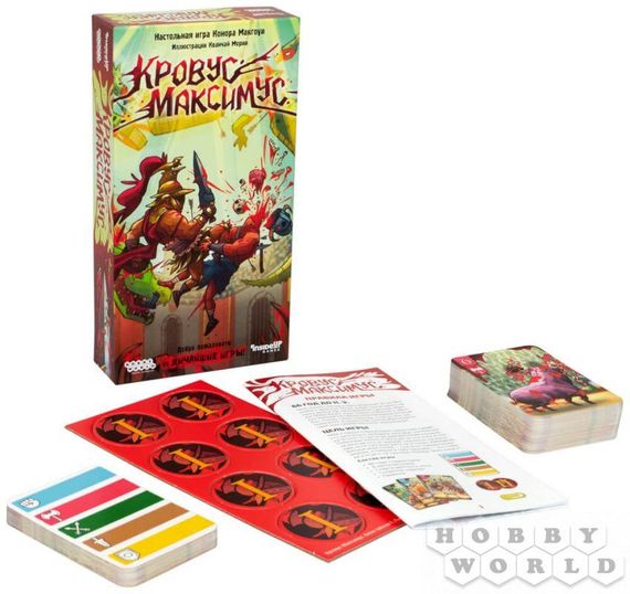 Настільна гра Кробус Максимус | Зображення 1