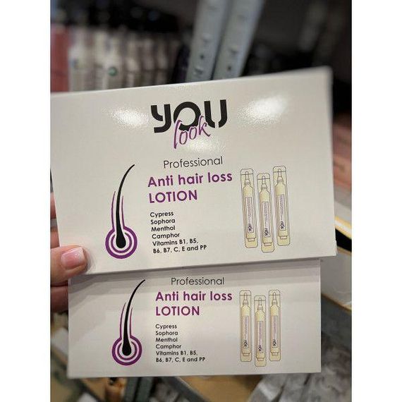 Лосьон You Look Professional Anti Hair Loss Lotion против выпадения волос в ампулах 10х10 мл | Зображення 1
