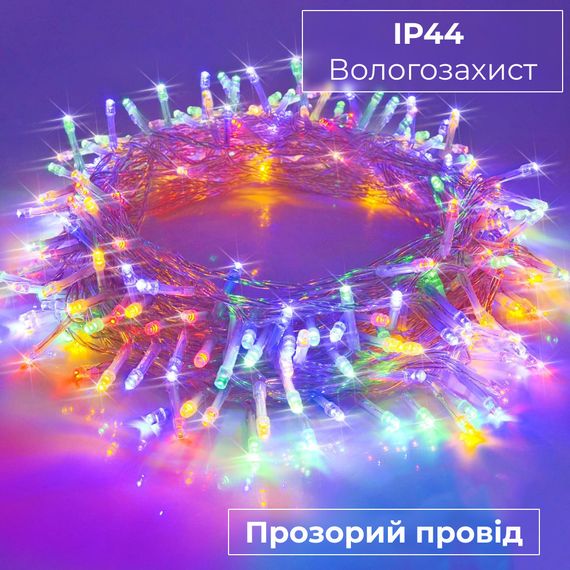 Гирлянда нить светодиодная GarlandoPro 50 LED 6м 8 режимов гирлянда новогодняя W100LEDML | Зображення 2