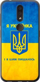 Чехол на Nokia 4.2 Я украинка "1167u-1680-17620"