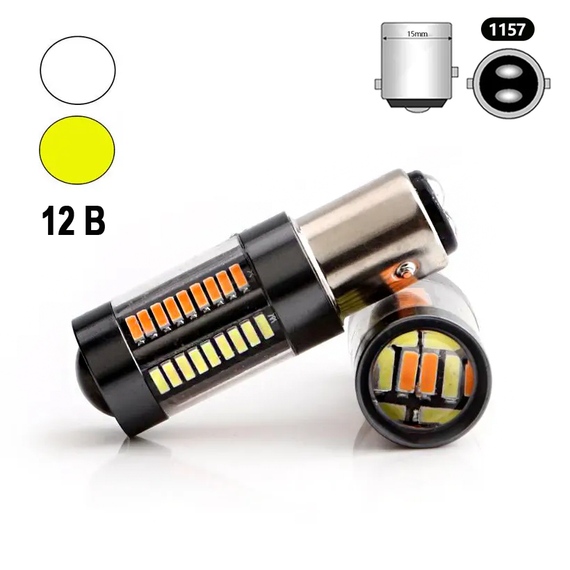 Автолампа світлодіодна P21W/1156, цоколь BA15s, 2835 х 3 smd, біла, миготлива, лінза 12 В | Зображення 1