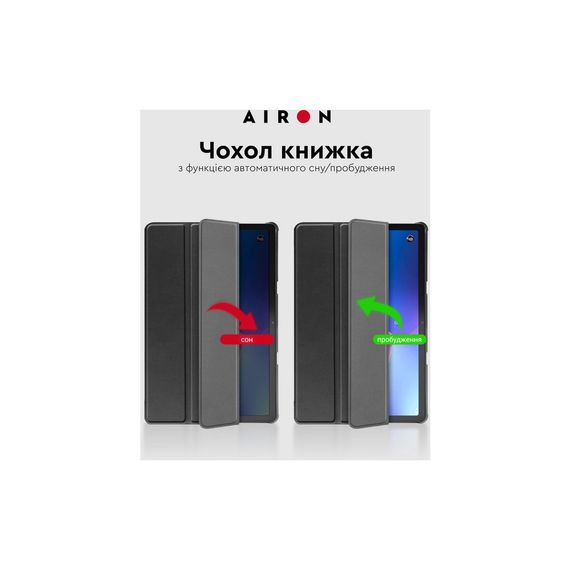 Чохол до планшета AirOn Premium Lenovo tab M10 3rd 10.1 TB (325FU/328FU) + film Black (4822352781145) | Зображення 2