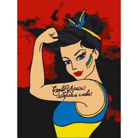 Картина за номерами "Відважні українки" 10384-NN 30х40