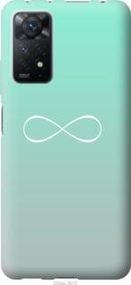 Чохол для Xiaomi Redmi Note 11 Pro з силікону FCh_044282