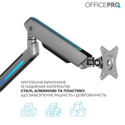 Кронштейн OfficePro MA901G Plus | Зображення 5