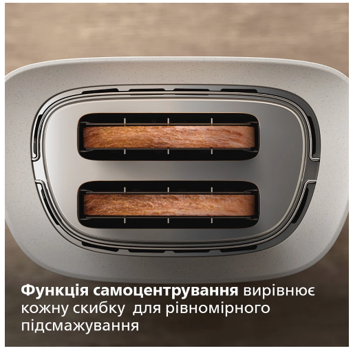 Тостер Philips HD2640/10 | Зображення 8