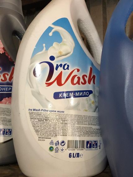 🧴 Пральний гель Ira Wash Крем-Мило 6 л | Для чутливої шкіри та дитячої білизни 👶 М’якість і ніжний аромат 🌸