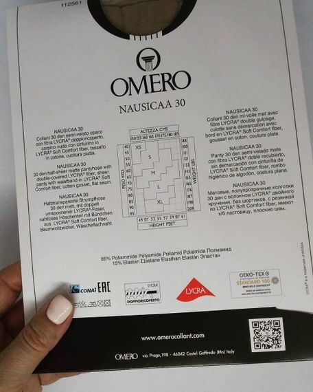 Колготки итальянские Omero Nausicaa 30 den, размеры  M,L, цвет nero (черный) | Зображення 4