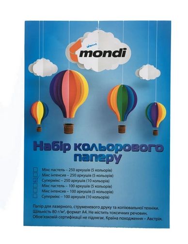 Папір офісний кольоровий 54795 U-Forest Mondi А4/80гр./250арк. СуперМікс 10кол.х25арк. | Зображення 3