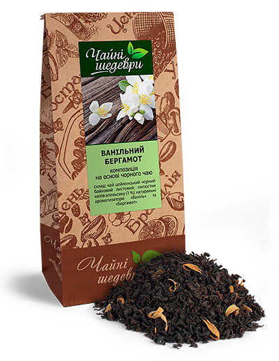 Чорний заварний листової цейлонський чай з бергамотом Ванільний бергамот ТМ "Чайні шедеври", 500 г
