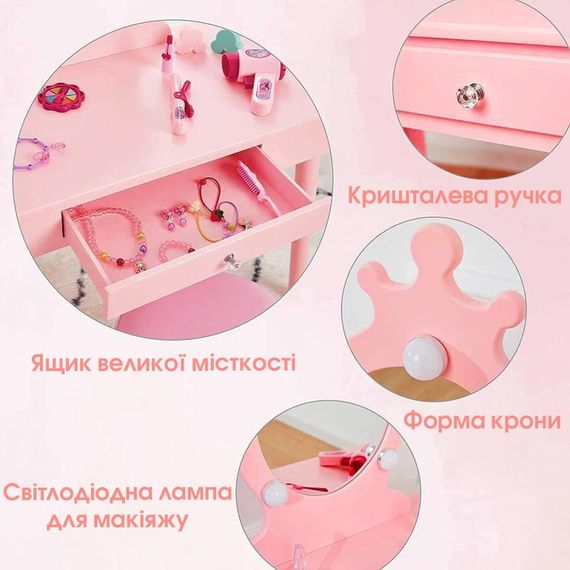 Столик косметический с зеркалом Bonro Бонро В-084 розовый (42400134) | Зображення 3
