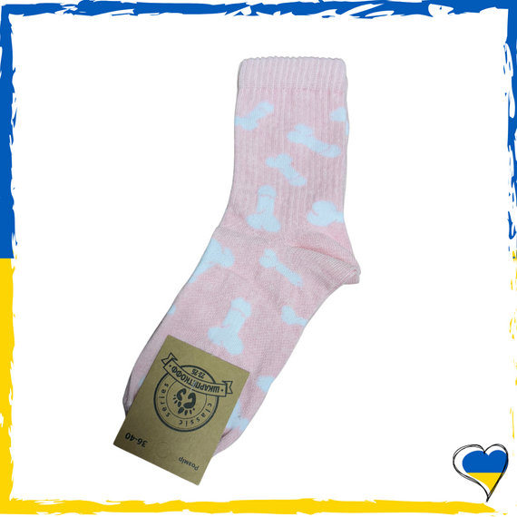 Шкарпетки жіночі / підліткові принт органи. Шкарпетки з приколами. Носки принт 36-40