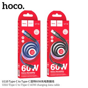 Кабель HOCO U110 Type-C to Type-C 60W charging data cable