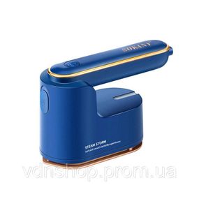 Відпарювач Sokany SK-3069 Ручний 1200 Вт синій