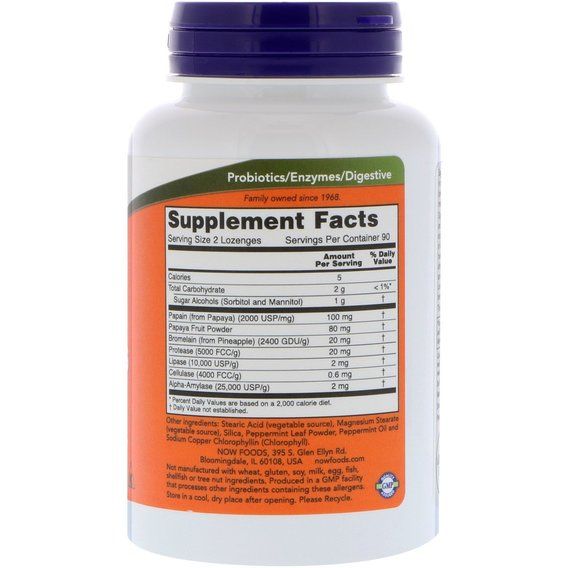 Папайя NOW Foods Papaya Enzyme 180 Lozenges | Зображення 1