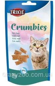 Ласощі Trixie Crumbies with Malt для виведення грудочок шерсті 50 г 4011905042626