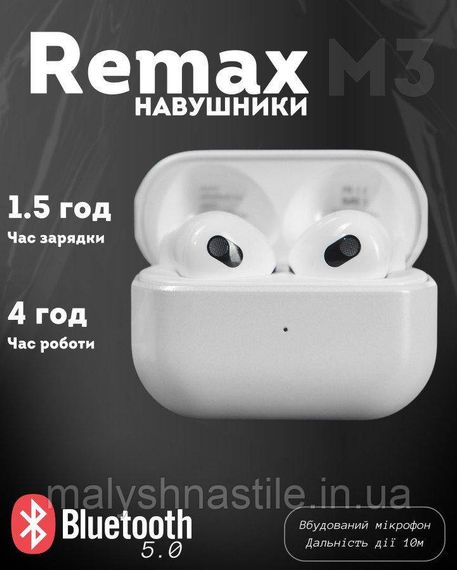Бездротові навушники Remax M3 ВТ3930 | Зображення 3