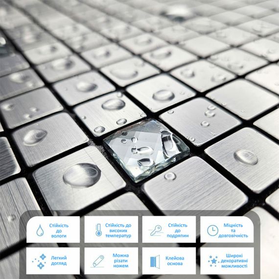 Самоклеюча алюмінієва плитка 300х300х3мм Срібна мозаїка зі стразами SW-00001824 (D) | Зображення 3