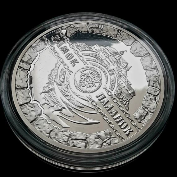 10 гривень 2019 «Замок Паланок» | Зображення 5