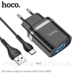 Адаптер мережевий Hoco Type-C Cable Ardent charger set N1 |1USB, 2.4A, 12W| (Safety Certified)