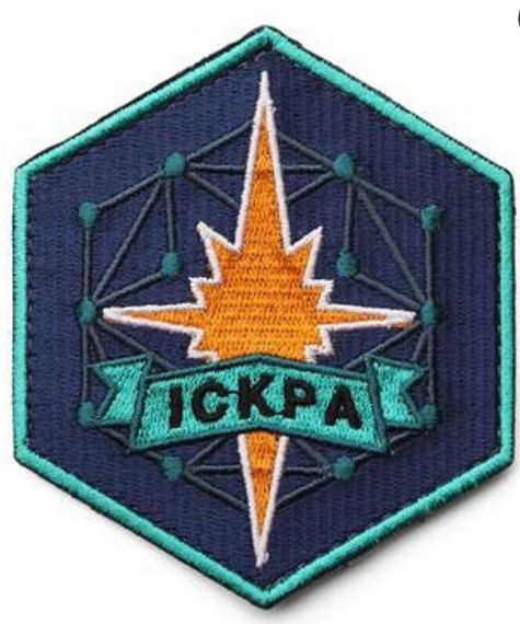 Шеврон Искра