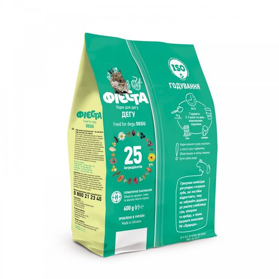 Корм Природа Фієста Дегу для дегу та інших домашніх гризунів 600 г | Зображення 2
