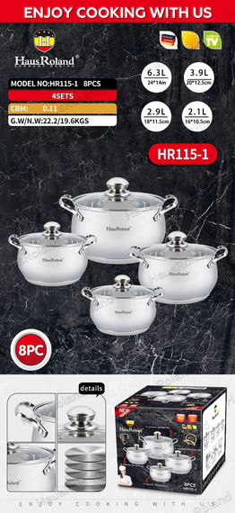 Набір каструль Haus Roland HR115-1, 4 шт. з неіржавкої сталі 2,1/2,9/3,9/6,3 л. Сріблястий (HR115-1) | Зображення 1