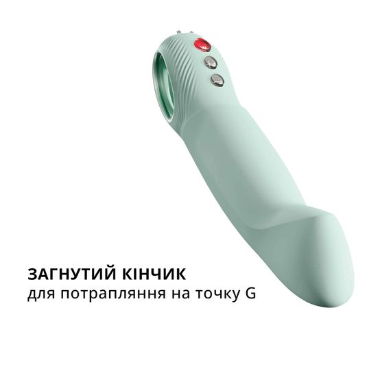 Пульсатор для точки G Fun Factory STRONIC G FORTE sage green, 8 режимів, суперпотужний | Зображення 3