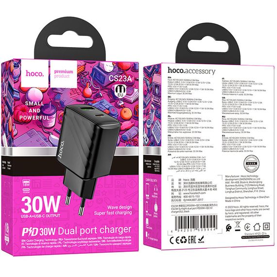 МЗП Hoco CS23A Sunlight PD30W+QC3.0 (1USB-A/1C) Black | Зображення 3
