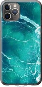 Чохол для Apple iPhone 11 Pro з пластику FCh_057223