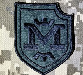 Шеврон Ультрас Харків (щит)