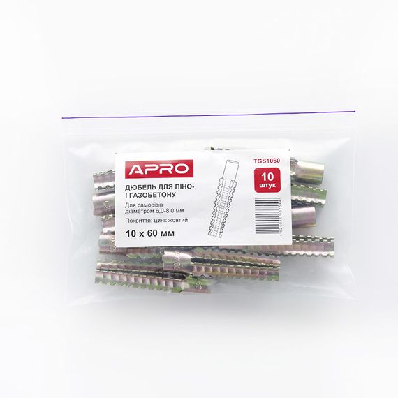 Дюбель для пено- и газобетона 10*60 цинк жёлтый (пач 10шт) APRO | Зображення 3