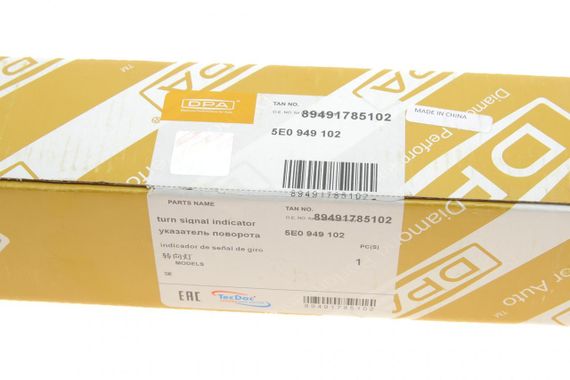 Повторювач повороту на дзеркало Skoda Octavia III 12-20 R  89491785102 | Зображення 3
