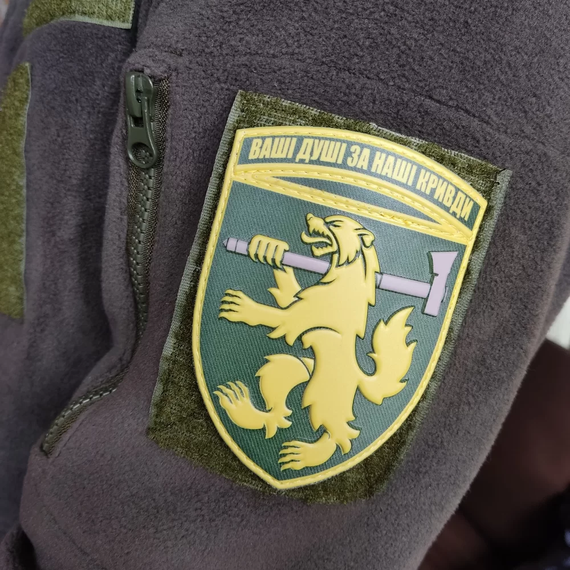 Патч / шеврон ЗСУ 68 окрема єгерська бригада Ваші душі за наші кривди олива | Зображення 3