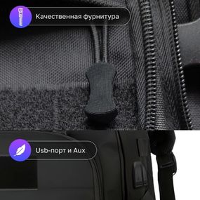 Рюкзак міцний чоловічий, Рюкзак тактичний солдатський похідний Службовий для солдата ЗСУ WU-52