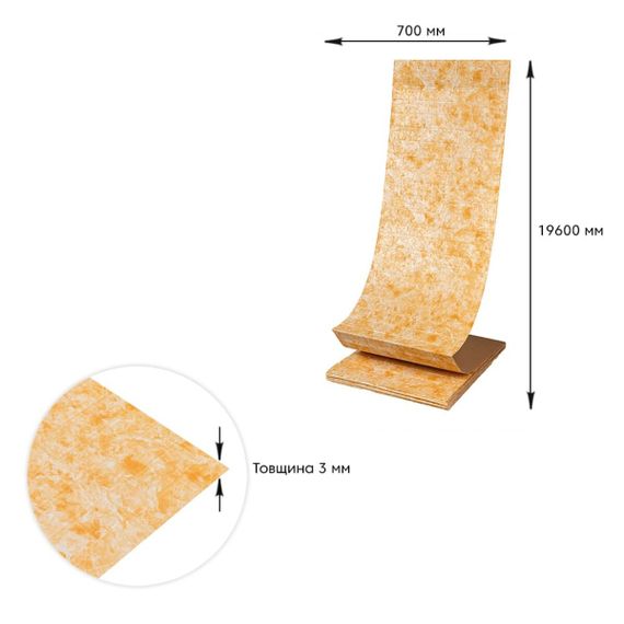 Самоклеюча 3D панель під бежевий мармур 19600x700x3мм SW-00001473 | Зображення 3