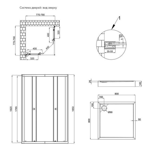 Набір Qtap душова кабіна Presto CRM1088SP5 Pear 1970x800x800 мм + піддон Tern 308812C 80x80x12 см із сифоном | Зображення 1