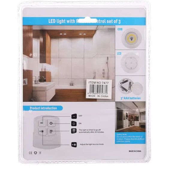 Набор из трёх LED Ламп BAILONG BL-1012 с Пультом и Таймером Отключения Два GF-702 Режима Яркости | Зображення 3