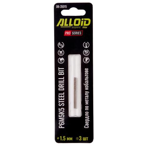 Alloid Pro. Свердло по металу кобальтове 1,5мм Р6М5К5, 3шт | Зображення 2