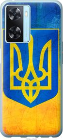 Чехол на Oppo A57s Герб Украины "2036u-2931-17620"