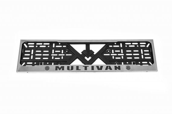 Рамка під номер хром Multivan (1 шт, нержавіюча сталь) для Volkswagen T5 Multivan 2003-2010 рр | Зображення 1