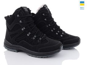 Зимние ботинки Winter Black берцы 41