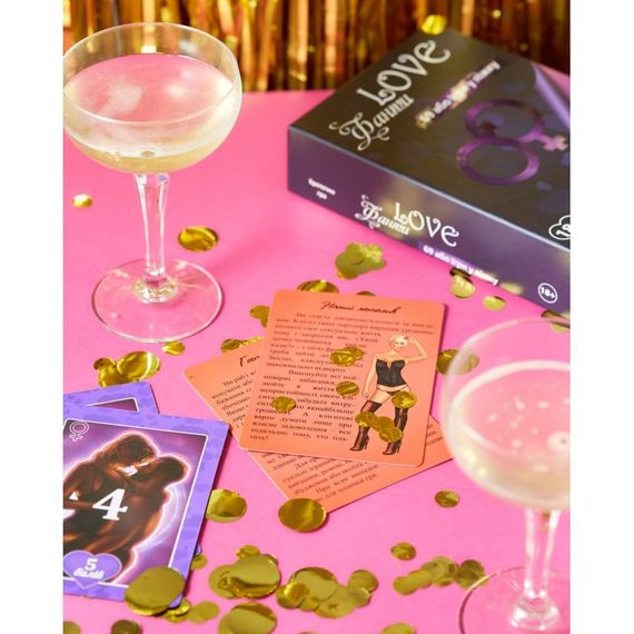 Настільна гра Love фанти: 69 або ігри у ліжку (українською) | Зображення 1