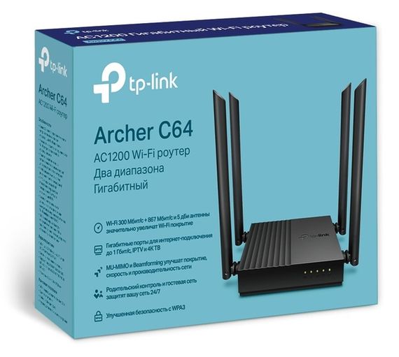 Бездротовий маршрутизатор TP-Link Archer C64 | Зображення 7